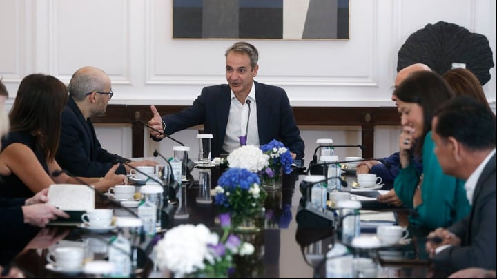 Σύσκεψη για το μέλλον της AI στο Μέγαρο Μαξίμου – Μητσοτάκης: Έχουμε ένα πολύ δυναμικό οικοσύστημα καινοτομίας στην Ελλάδα