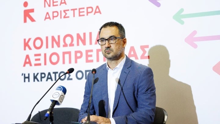 Χαρίτσης: Ο κ. Μητσοτάκης δεν πρέπει να έχει τρίτη ευκαιρία