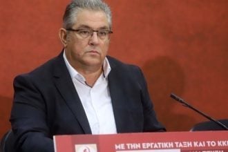 Δ. Κουτσούμπας: Πολλά συγχαρητήρια στην «επίσημη αγαπημένη» εθνική ομάδα