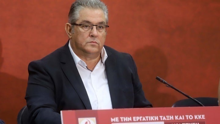 Δ. Κουτσούμπας: Πολλά συγχαρητήρια στην «επίσημη αγαπημένη» εθνική ομάδα