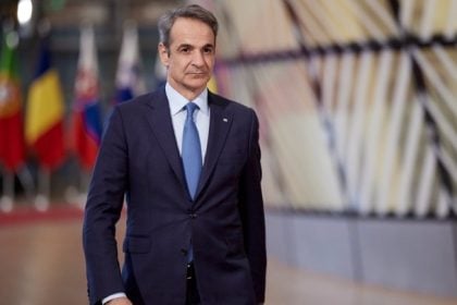 Στη Νέα Υόρκη ο Κυρ. Μητσοτάκης - Θα συναντήσει πολιτικούς ηγέτες και επενδυτές