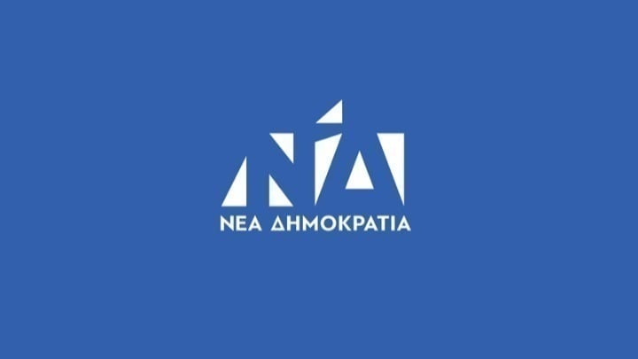 Πηγές ΝΔ: Το ΠΑΣΟΚ «ουρά» της Κωνσταντοπούλου