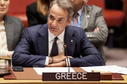Σήμερα η ομιλία του πρωθυπουργού στη Γενική Συνέλευση του ΟΗΕ