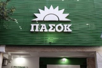 Εξεταστική ΟΠΕΚΕΠΕ - Πηγές ΠΑΣΟΚ: Η ΝΔ κατέφυγε σε γελοίες επιθέσεις, επιρρίπτοντας ανύπαρκτες ευθύνες στα στελέχη του ΠΑΣΟΚ