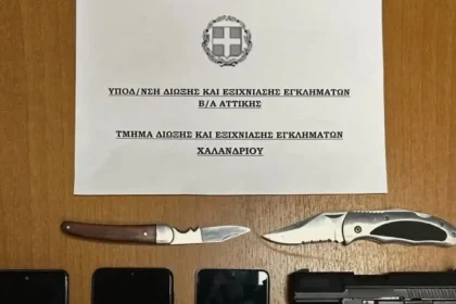 Χειροπέδες σε 25χρονο για παιδική πορνογραφία – Απειλούσε ανήλικες για να του δώσουν γυμνές φωτογραφίες και βίντεο