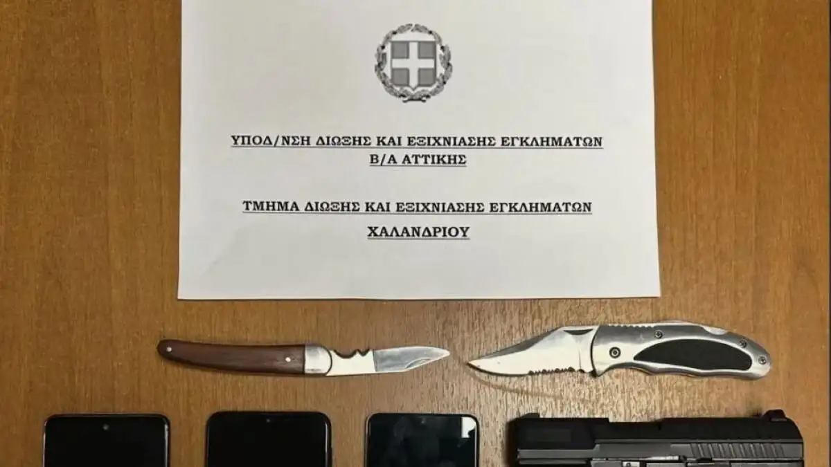 Χειροπέδες σε 25χρονο για παιδική πορνογραφία – Απειλούσε ανήλικες για να του δώσουν γυμνές φωτογραφίες και βίντεο