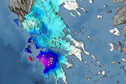 Ζάκυνθος: Προβλήματα στις πτήσεις λόγω της κακοκαιρίας – Στα 114mm το ύψος βροχής