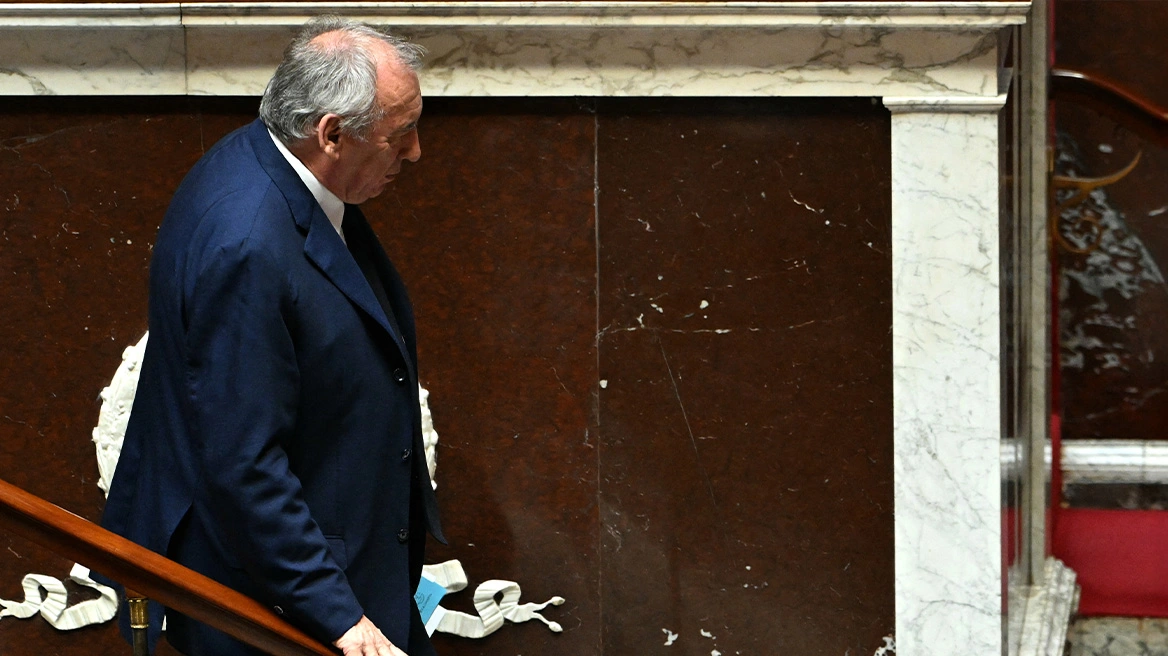 Ραγδαίες εξελίξεις: Έπεσε η κυβέρνηση στη Γαλλία - Έχασε την ψήφο εμπιστοσύνης, καταθέτει την παραίτησή του ο Μπαϊρού