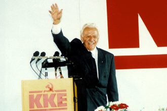 Σαν σήμερα 23 Σεπτεμβρίου: Τα σημαντικότερα γεγονότα της ημέρας
