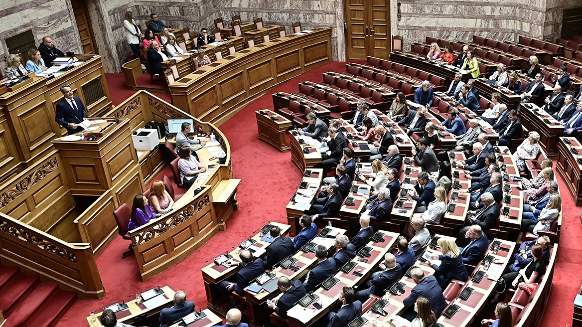 Βουλή: Αύριο στη δημοσιότητα τα «πόθεν έσχες» των πολιτικών για τα έτη 2022 και 2023