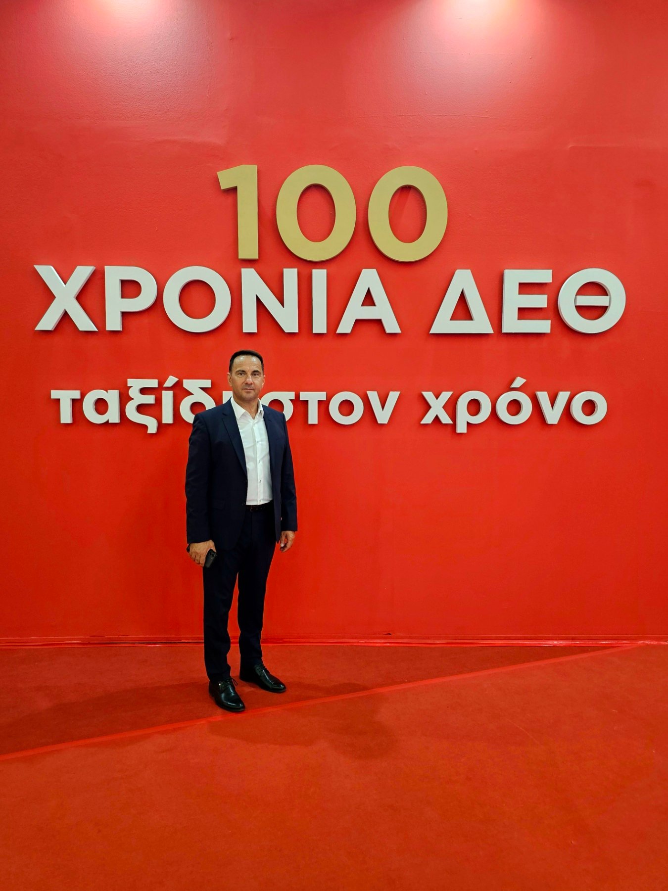 Ο Δήμαρχος Ζαχάρως στην 89η Διεθνή Έκθεση Θεσσαλονίκης