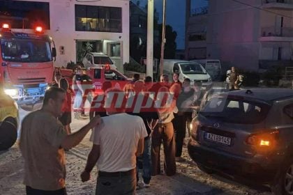 Πάτρα: Συναγερμός στην Εγλυκάδα με γυναίκα πεσμένη στο οδόστρωμα δίπλα σε όχημα - Τί συνέβη - ΦΩΤΟ