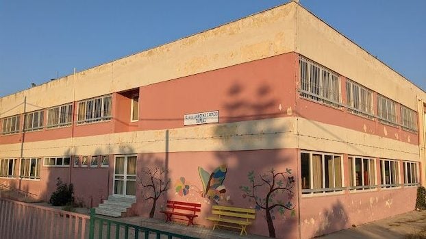 Περιφερειακή Ομοσπονδία Ατόμων με Αναπηρία: «Ανάγκη για άμεση τοποθέτηση εκπαιδευτικών παράλληλης στήριξης στο 1ο Δημοτικό Σχολείο Βάρδας»