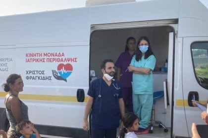 Περιφέρεια Δυτ. Ελλάδας: Συνεχίζονται οι σπιρομετρήσεις στους κατοίκους της Αχαΐας που επλήγησαν από τις πυρκαγιές της 12ης Αυγούστου