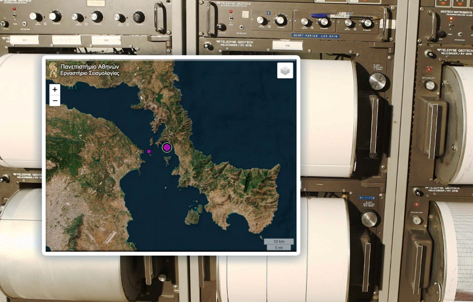 Σεισμός 5,2 Ρίχτερ στα Νέα Στύρα στην Εύβοια, ταρακουνήθηκε όλη η Αττική