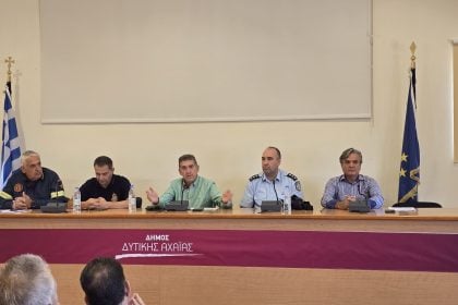 Δυτική Αχαΐα: Συνεδρίασε το Τοπικό Επιχειρησιακό Συντονιστικό Όργανο Πολιτικής Προστασίας ενόψει χειμερινής περιόδου