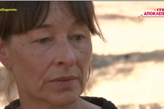 Ξεσπούν οι γονείς του 21χρονου που κατηγορείται για εμπρησμό - Η μητέρα του συγκλονίζει: Εβαλαν άδικα δύο παιδιά στη φυλακή ΒΙΝΤΕΟ