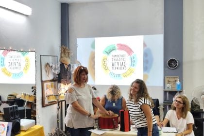 Η Αγυιά στηρίζει την Παναχαϊκή: Η γειτονία που ξαναδίνει ζωή στο ποδόσφαιρο ΦΩΤΟ