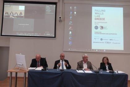 ΕΑΠ: Ολοκληρώθηκε ο Διαγωνισμός καινοτομίας Falling Walls Lab Greece
