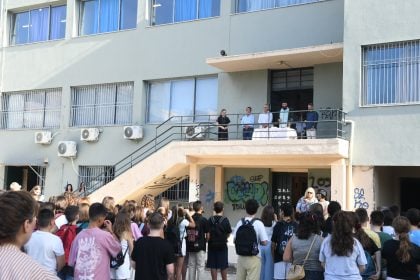 Πρώτο κουδούνι της νέας σχολικής χρονιάς στην Πάτρα - Η Δημοτική Αρχή στα σχολεία, το μήνυμα Πελετίδη (ΦΩΤΟ)