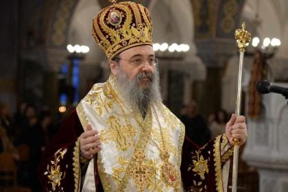 Μητροπολίτης Χρυσόστομος: Τέλεση αγιασμού σε σχολεία