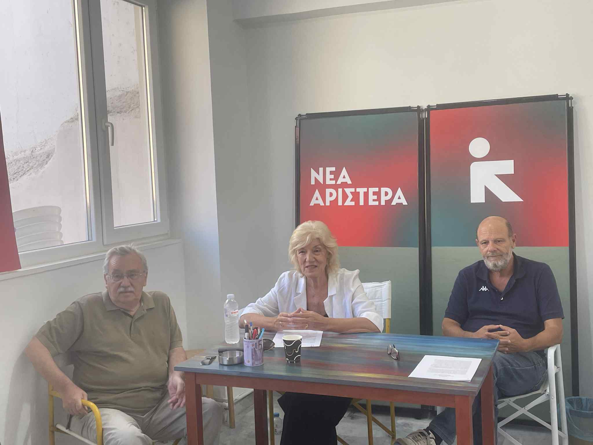 Νέα Αριστερά Αχαΐας: Eπίθεση στην Κυβέρνηση για τις φωτιές στην Πάτρα