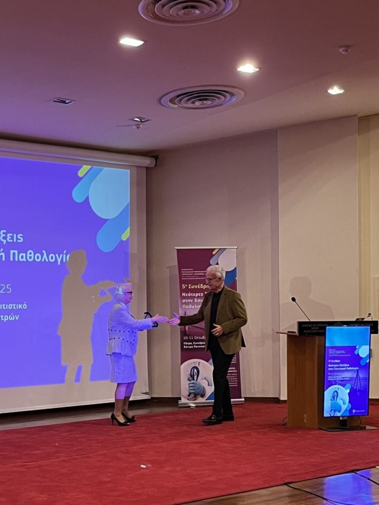 Επετειακή εκδήλωση για τα 50 Χρόνια Αχαϊκής Ιατρικής - ΦΩΤΟ