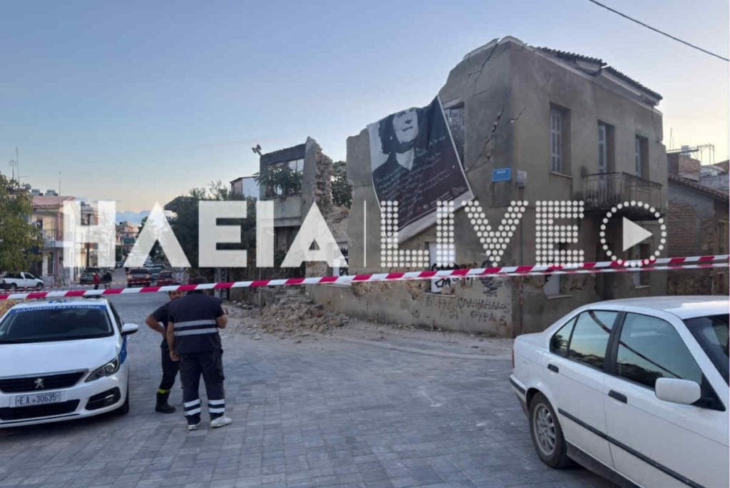 Πύργος: Κατέρρευσε κτίριο, από καθαρή τύχη δεν υπήρξαν θύματα - Απίστευτες εικόνες!