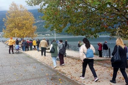 Οι ωφελούμενοι των ΚΔΑΠΑμεΑ «ΑΜΠΕΤ ΧΑΣΜΑΝ» και «ΚΟΜΑΙΘΩ» του Κοινωνικού Οργανισμού του Δήμου Πατρέων στα Ιωάννινα