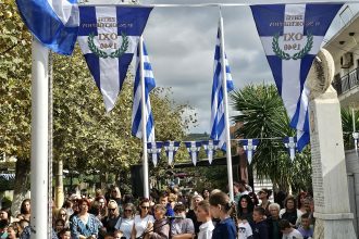 Τελετή Τιμής για την Εθνική Επέτειο της 28ης Οκτωβρίου από τους μαθητές του Δήμου Ζαχάρως