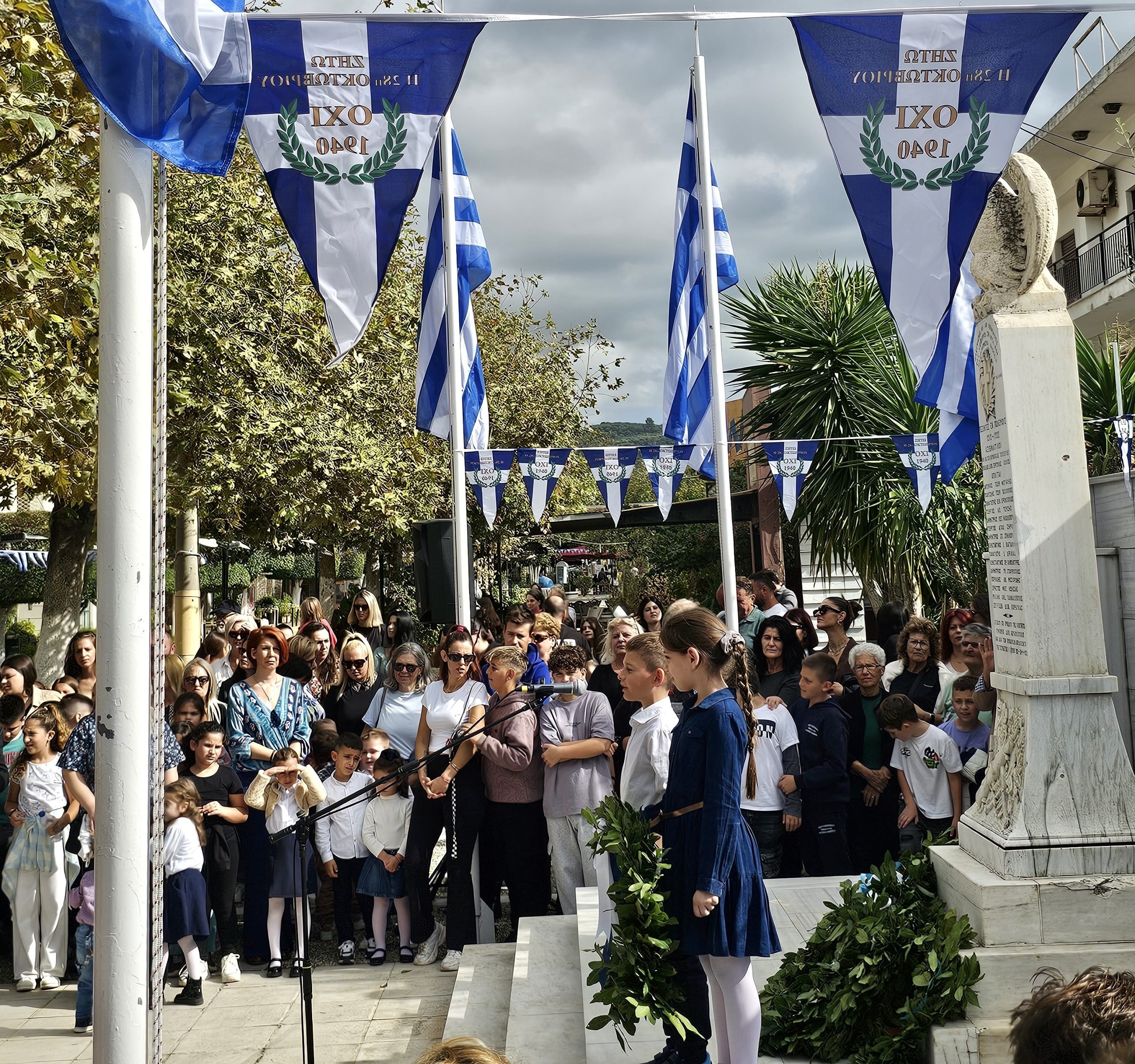 Τελετή Τιμής για την Εθνική Επέτειο της 28ης Οκτωβρίου από τους μαθητές του Δήμου Ζαχάρως
