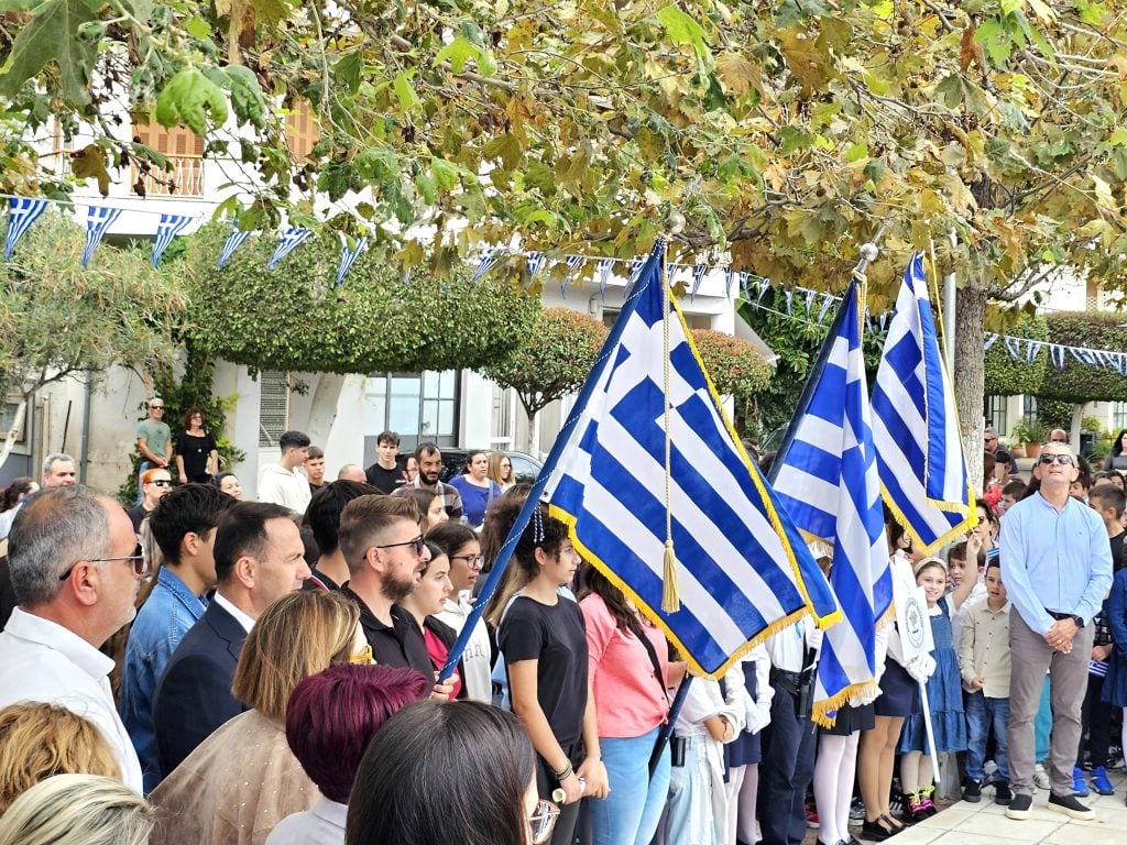 Τελετή Τιμής για την Εθνική Επέτειο της 28ης Οκτωβρίου από τους μαθητές του Δήμου Ζαχάρως
