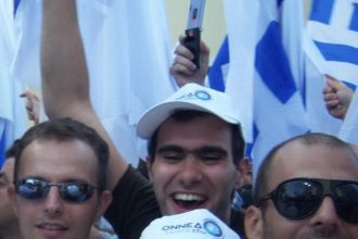 Η ΟΝΝΕΔίτισσα Χριστίνα Αλεξοπούλου