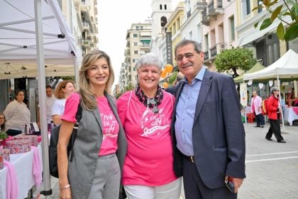 Κώστας Πελετίδης και Βίβιαν Σαμούρη στο Pink The City