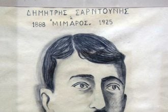   Οι προσωπογραφίες των καραγκιοζοπαιχτών της «Σχολής των Πατρών»