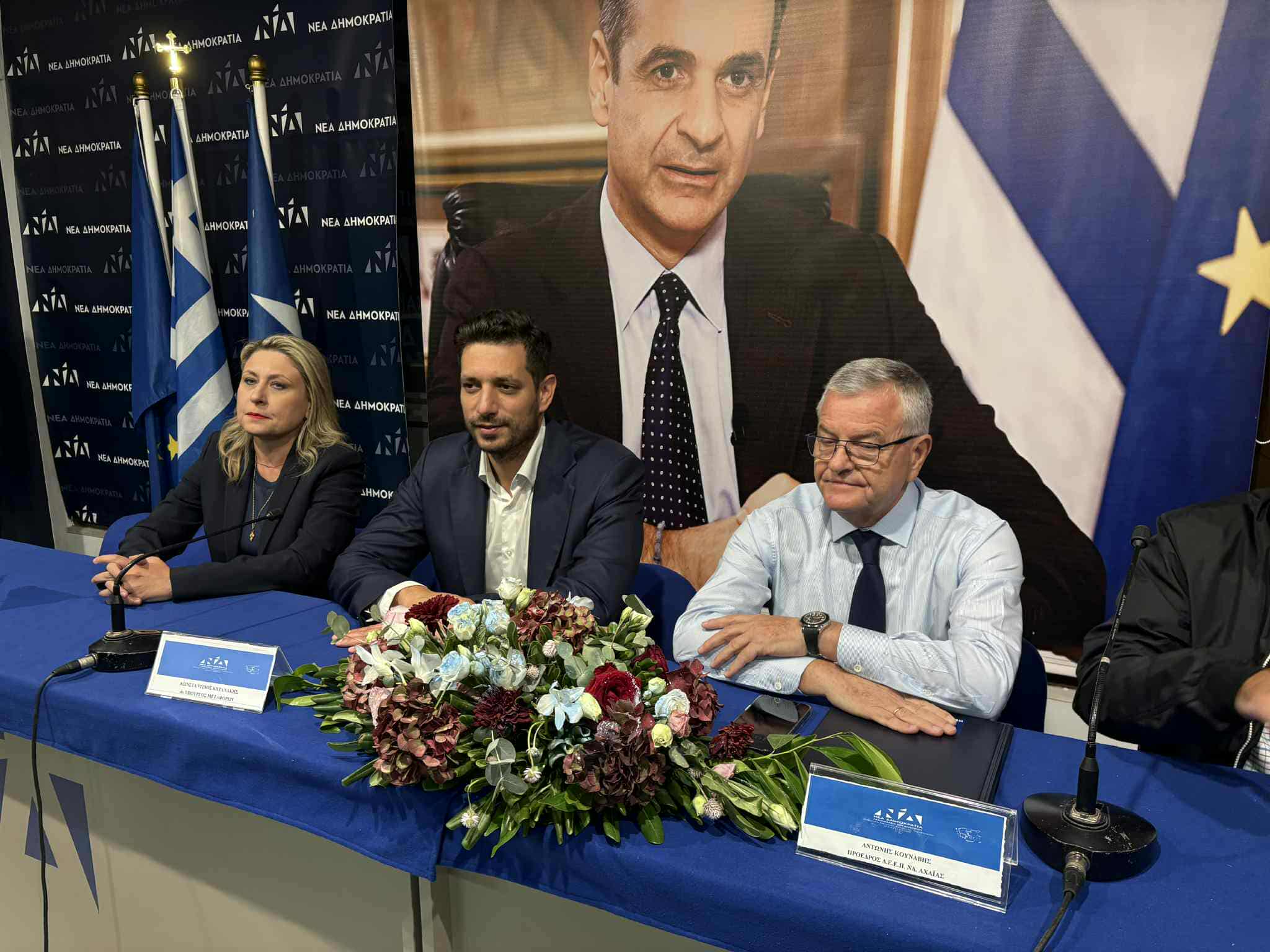 Κυρανάκης από Πάτρα: Έρχομαι να συζητήσουμε για την έλευση του τρένου με Περιφερειάρχη-Δήμαρχο