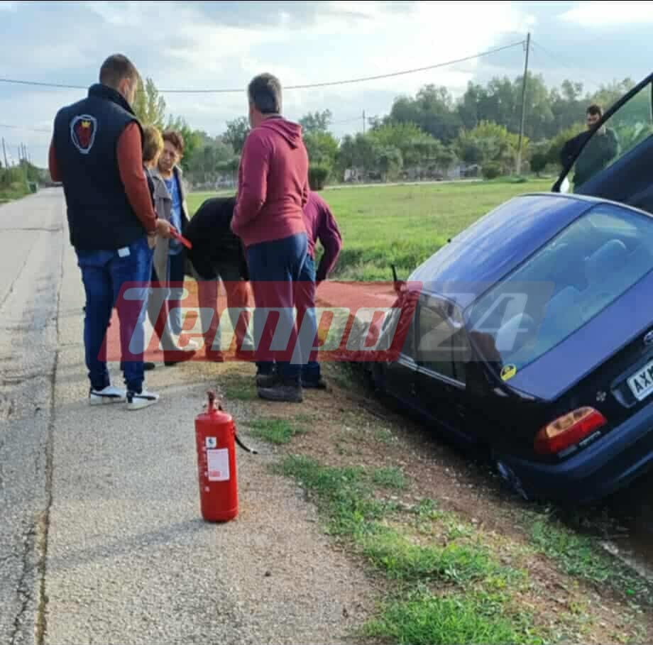 Αχαΐα - Απίστευτο τροχαίο: Εκσκαφέας παρέσυρε ΙΧ και το πέταξε σε χαντάκι - Επιχείρηση για τον απεγκλωβισμό των επιβατών ΦΩΤΟ