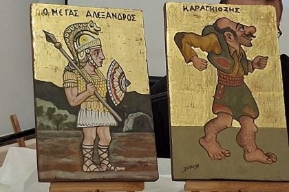 «Αγιογραφίες του Θεάτρου Σκιών»: Ο Δ. Βούρτσης και η καλλιτεχνική ανανέωση της λαϊκής μας παράδοσης, στο επίκεντρο της εκδήλωσης στη Βίλα Κόλλα