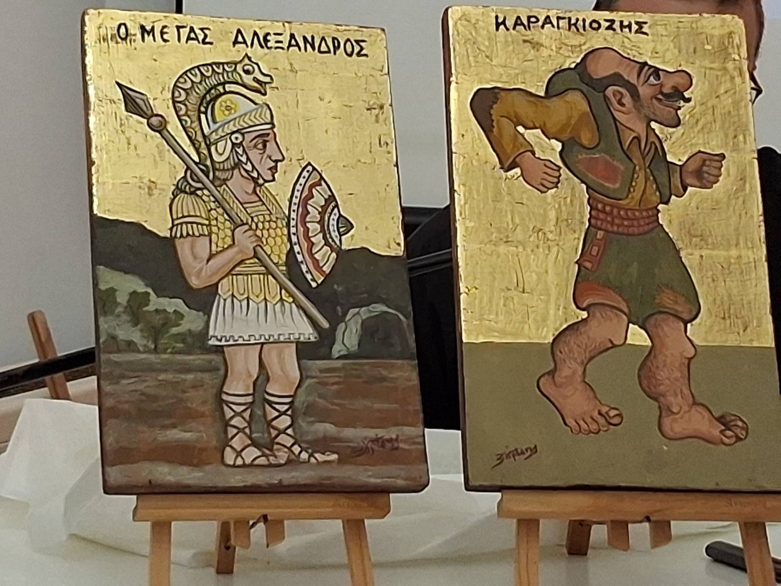 «Αγιογραφίες του Θεάτρου Σκιών»: Ο Δ. Βούρτσης και η καλλιτεχνική ανανέωση της λαϊκής μας παράδοσης, στο επίκεντρο της εκδήλωσης στη Βίλα Κόλλα
