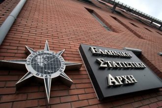 ΕΛΣΤΑΤ: Στο 1,9% ο πληθωρισμός τον Σεπτέμβριο