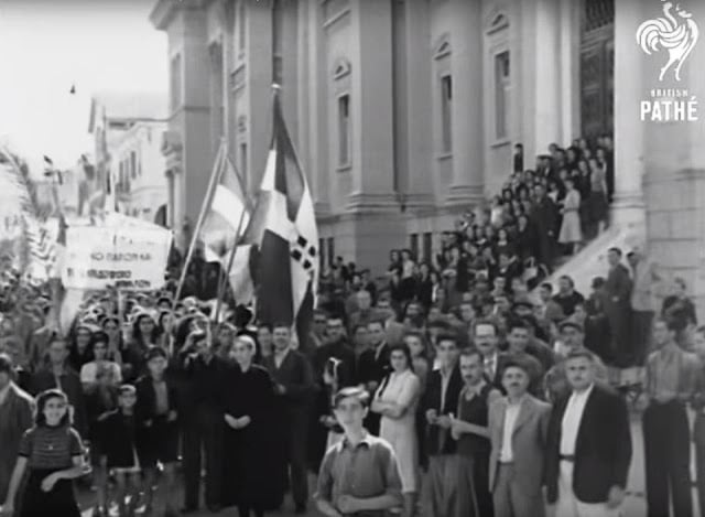 4 Οκτωβρίου 1944: 74 χρόνια από την απελευθέρωση της Πάτρας ΦΩΤΟ-ΒΙΝΤΕΟ