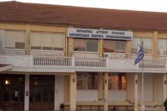 Οι κτηνοτρόφοι σε απόγνωση λόγω ευλογιάς - Συγκέντρωση διαμαρτυρίας σήμερα στο Μεσολόγγι