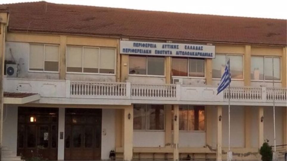 Οι κτηνοτρόφοι σε απόγνωση λόγω ευλογιάς - Συγκέντρωση διαμαρτυρίας σήμερα στο Μεσολόγγι