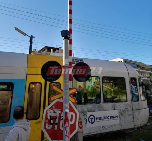 Πάτρα: Οι μπάρες του τρένου δεν κατέβαιναν γιατί είχε παρκάρει ΙΧ !