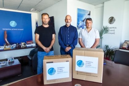 Ο Αν. Περιφερειάρχης Χ. Μπονάνος συναντήθηκε με τους εκπροσώπους Υπαλλήλων Εξωτερικής Φρούρησης καταστημάτων κράτησης