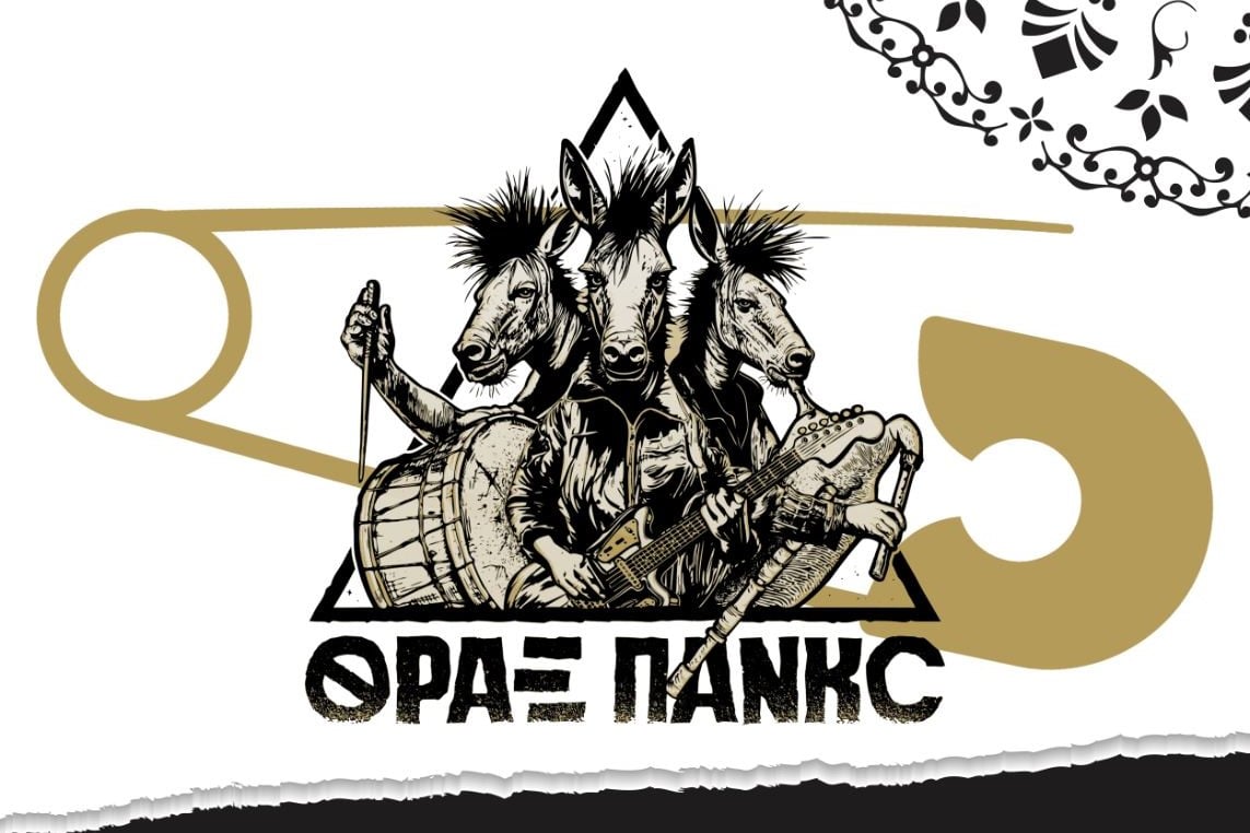 Οι «ΘΡΑΞ ΠΑΝΚC» και οι BANDA ENTOPICA την Πέμπτη, στην πλατεία Γεωργίου