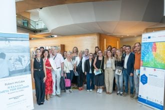  Ολοκληρώθηκε με επιτυχία η Εναρκτήρια Συνδιάσκεψη του έργου SMART-HUBs στην Πάτρα