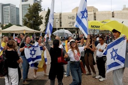 Ισραήλ: Η εκεχειρία στη Γάζα θα τεθεί σε ισχύ εντός 24 ωρών από τη συνεδρίαση του υπουργικού συμβουλίου