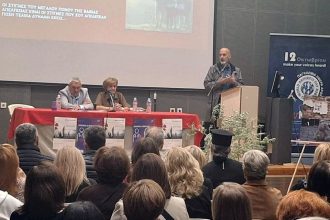 Παγκόσμια Ημέρα Αρθρίτιδας με τη συμμετοχή της Περιφέρειας Δυτικής Ελλάδας