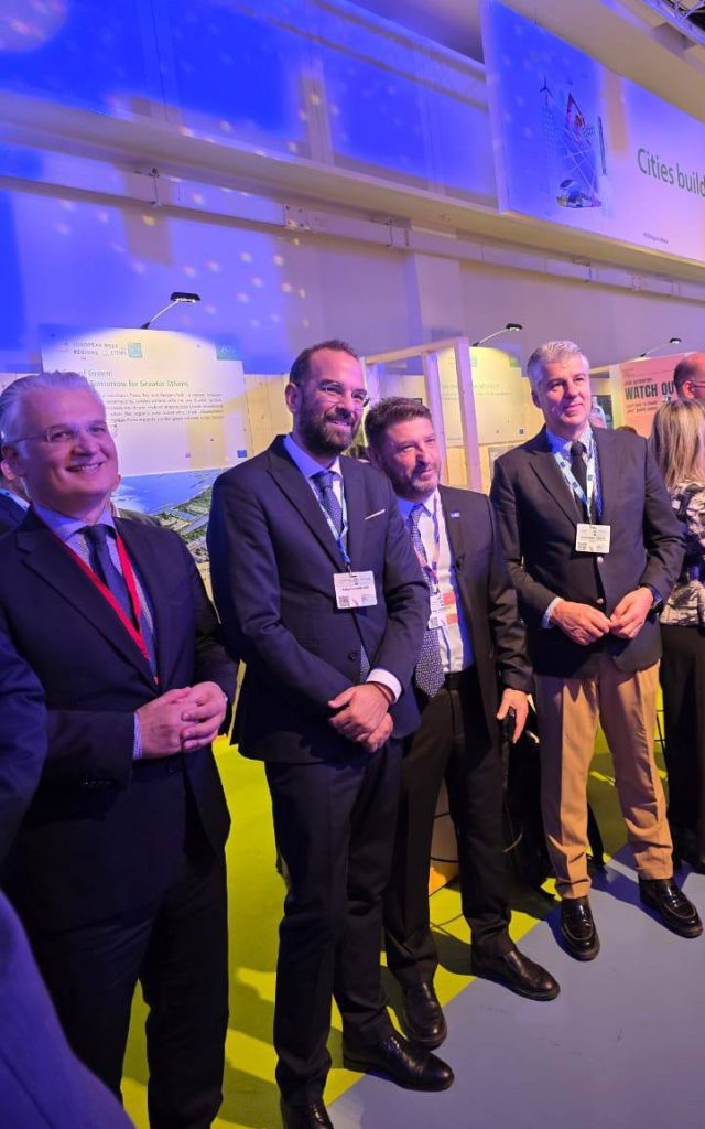  Ο Περιφερειάρχης Δυτικής Ελλάδας Νεκτάριος Φαρμάκης στις Βρυξέλλες για τις ανθρώπινες, βιώσιμες και συμμετοχικές κοινωνίες 